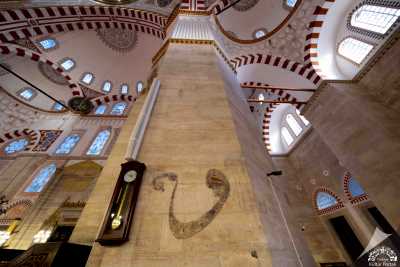 Şehzade Camii